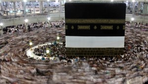 Muslim pilgrims pray around the holy Kaaba at the Grand Mosque, during the annual haj pilgrimage